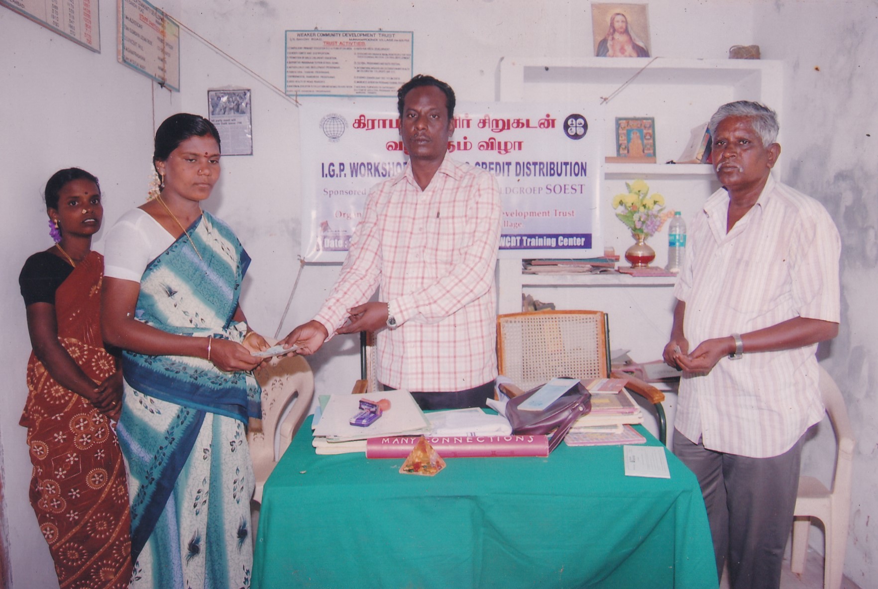 Education Program 1