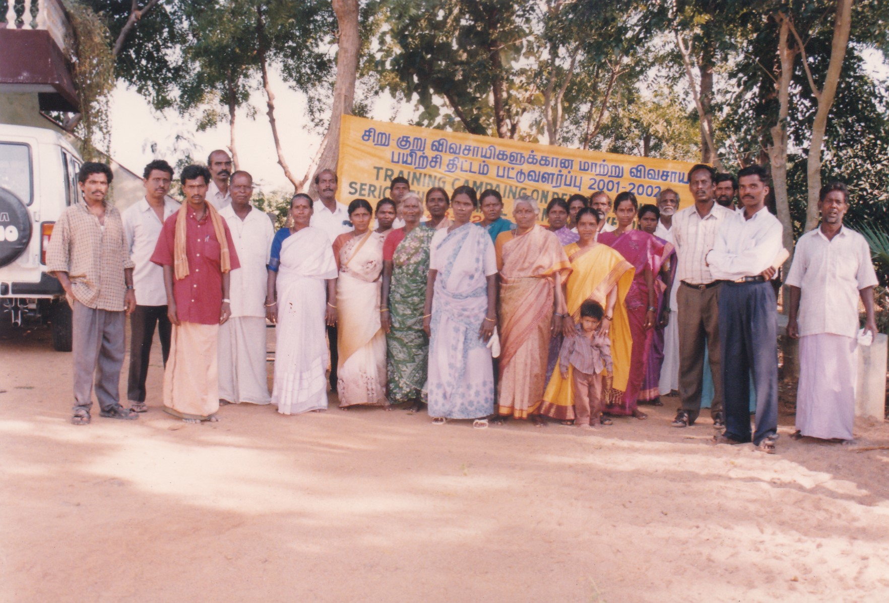 Women Empowerment 4
